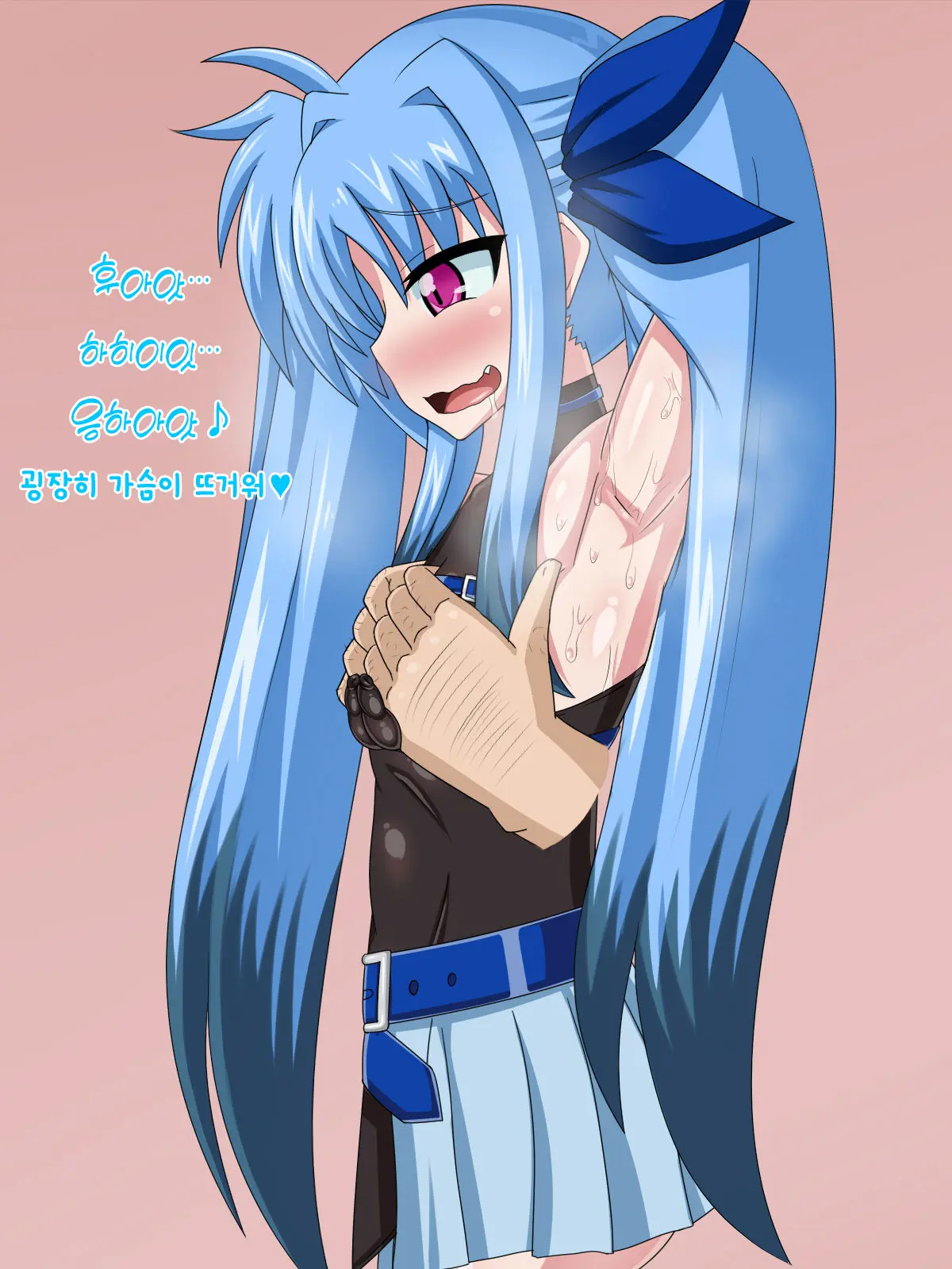 Kininatteita Onnanoko Ga, Itsunomanika Kimobuta Otoko No Ochinpo Ana Ni Tsukuri Kaerareteita... ~Yogosare Ochirutosareteiku Ou To Shinka~